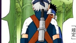[Kiyohara Obito] Hidden beneath the gorgeous appearance of cherishing companions is the selfishness 