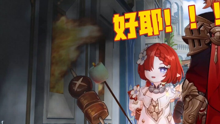 【Gaduh di Honkai: Star Rail】Tianbao dan Tineng adalah kucing kecil, sementara Tian'an hanya ingin me