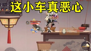Tom and Jerry Mobile Game: I was almost disgusted by the fake gangster team