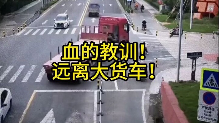 Why do many big trucks prefer to kill people rather than maim them? _#KnowledgeBoost