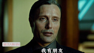 拔叔来见心理医生