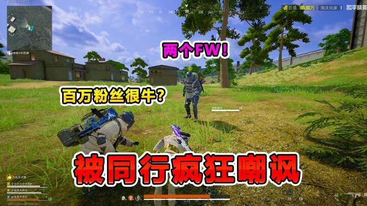 Punya sejuta pengikut itu hebat apa? Harus bikin dia bersujud minta maaf!