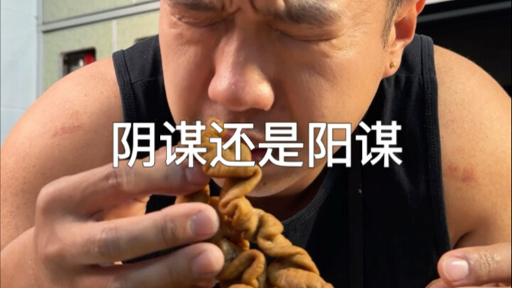 Bạn sẽ chẳng bao giờ hiểu được gã đầu bếp như tôi đang nghĩ gì – rốt cuộc đây là âm mưu hay dương mư