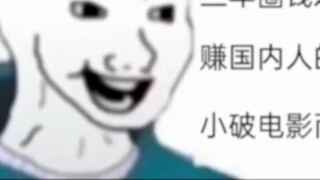 [Hành trình của Suzuya] Trước khi xem và sau khi xem, hãy thưởng thức những dòng năng lượng cao! [Tâ