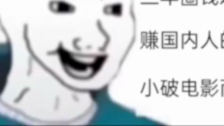 [Hành trình của Suzuya] Trước khi xem và sau khi xem, hãy thưởng thức những dòng năng lượng cao! [Tâ