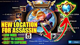 2020 FAKE GPS MAP LOCATION FOR ASSASSIN🔥| LOW MMR | EASY TO SUPREME