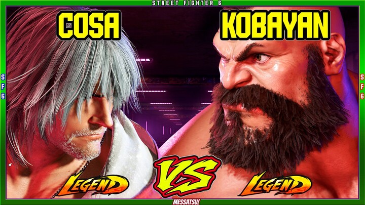 SF6 Cosa (Ken) VS Kobayan (Zangief)💥Messatsu!💥スト6💥Street fighter 6