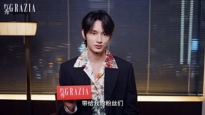 231114 SEVENTEEN Wen Junhui JUN Harper’s Bazaar interview No Station