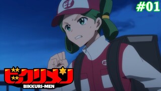 Bikkurimen Tập 1: Kiện Hàng Bất Ngờ (Vietsub)