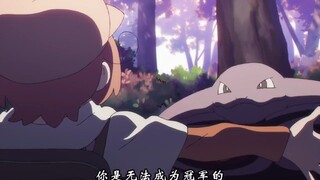 正传在摆烂，外传在超神，这不比旅途好看？