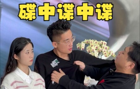 Chỉ cần bạn làm được diễn viên, mua xe tiết kiệm ngay 100.000 tệ!