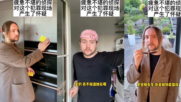 侦探电影里面都会有的剧情…