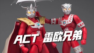 Saudara singa dan saudara harimau! Uji Coba Unboxing Bandai ACT Ultraman Leo Astra Ultraman Leo Bers