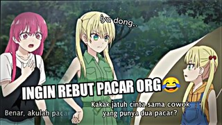 KETIKA LO NGASIH TAU ADEK LO, KALO LO INGIN REBUT PACAR ORANG..JJ ANIME🎟️