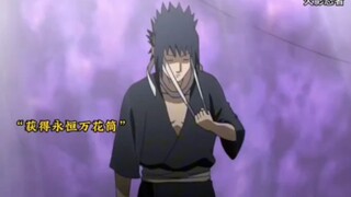 Sasuke obtains the Eternal Mangekyō