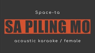 SA PILING MO-space-ta(acoustic karaoke/female key)