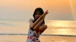 夕阳沙滩和无酒精绝配！16岁女生海边翻跳Alcohol- Free 醉了醉了～