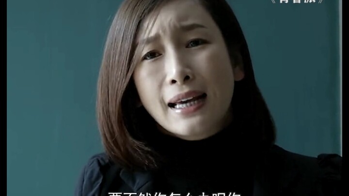 Looking back, I realize we shouldn’t take the teacher’s words too literally. #YouthfulStyle #QinHail