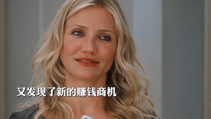 Ai mà từ chối được thầy cô như thế này chứ? “Thầy cô này đã chứng minh bằng thực tế: chỉ cần tiền đủ