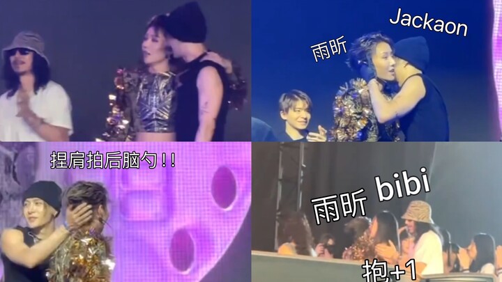 โดนหวังเจียเอ่อร์ลูบหูตบหลังศีรษะ?! หลิวอวี่ซินออกจากเวทีเทศกาลดนตรีโคเชลลา ถูกคนกอดไปกี่รอบแล้ว!