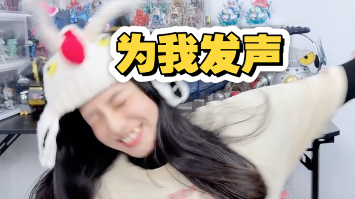 Bos: Kudengar kamu juga penyangga? Desainer: Gak bisa nahan.