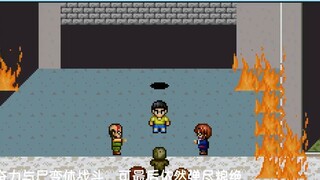 Explore the Divine Seal Research Institute and escape from the 26th century! Nobita Nobi's Dead Spac