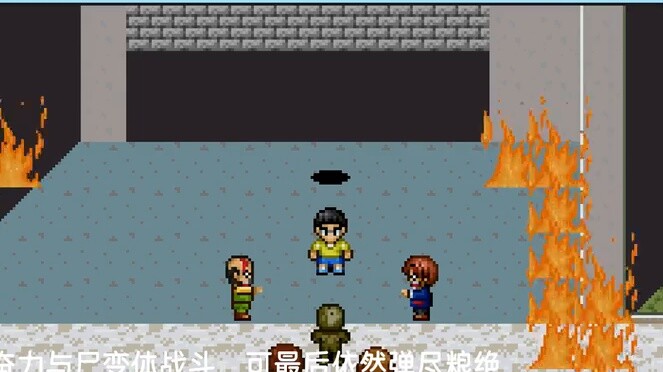 Explore the Divine Seal Research Institute and escape from the 26th century! Nobita Nobi's Dead Spac