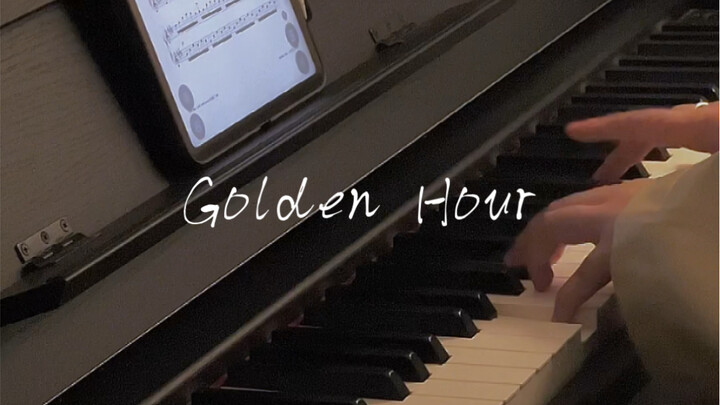 【เปียโน】"Golden Hour"｜"รักยามพลบค่ำและพระอาทิตย์ตก"