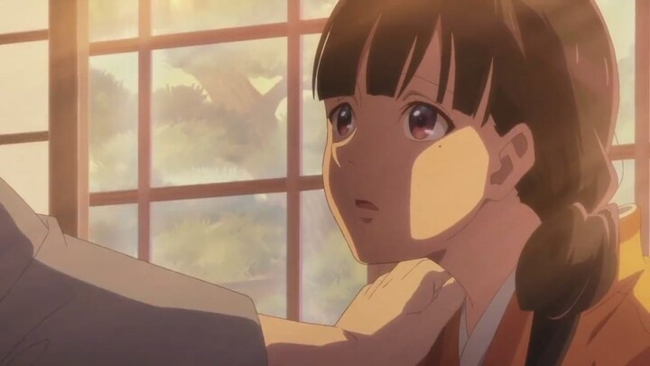 Watashi no Shiawase na Kekkon  - You are the reason