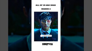 ALL OF US ARE DEAD SEASON 2 #shortvideo #viral #korea #youtubeshorts