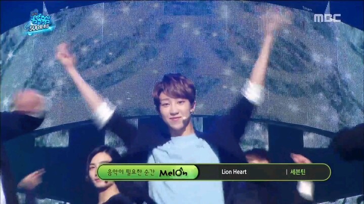 SEVENTEEN—女团歌曲串烧 特别舞台