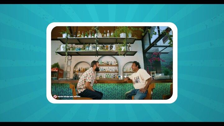 Bachelor Point S05 E97
