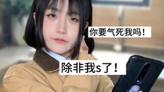 当我告诉爸妈我要学殡葬专业
