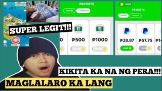 KUMITA NG PERA SA PAGLALARO LANG LEGIT! MAS PINADALI ANG PAGCLAIM NG PERA!!