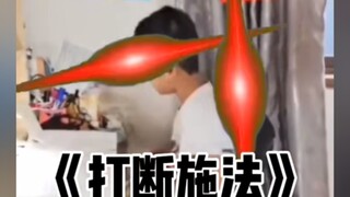 年轻就是好，四点半就开始了。