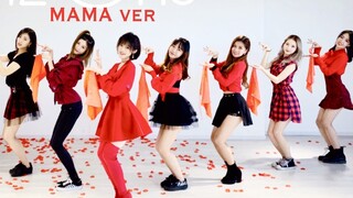 [TheMaze Fan Club] Mời bạn bắt *ộc sống hoa hồng cùng IZ*ONE vào đêm giao thừa "La Vie en Rose"