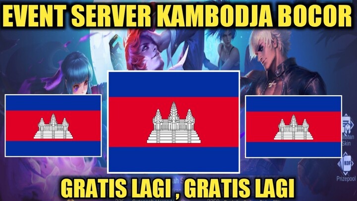 EVENT TERSEMBUNYI , SANGAT RAHASIA , EVENT SERVER NEGARA LUAR - MOBILE LEGENDS BANG BANG !!