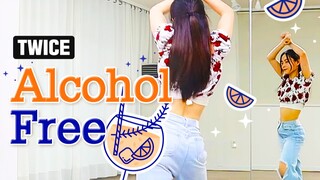 【แชรึง】ปกกระจกไร้แอลกอฮอล์ Tipsy Summer ของ TWICE
