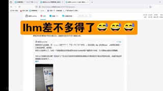 [尘白禁区] 做错了打死不改，再这么下去游戏迟早会玩