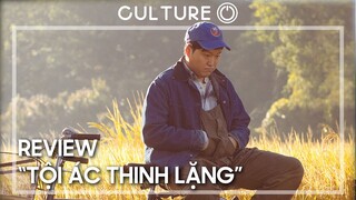 REVIEW: Tội Ác Thinh Lặng - Mô típ cũ, góc nhìn mới | movieON