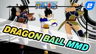 Dragon Ball MMD | Vegeta-related dance_A2