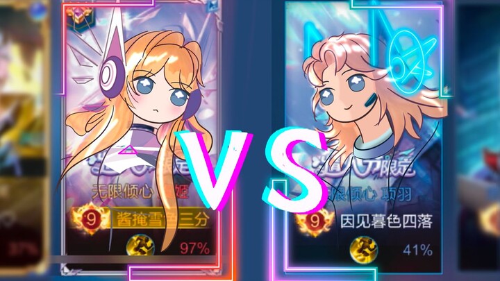 Breaking up on Valentine's Day... but crashing into each other in the Canyon.