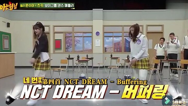 【Billlie】这舞跳的，爱了爱了