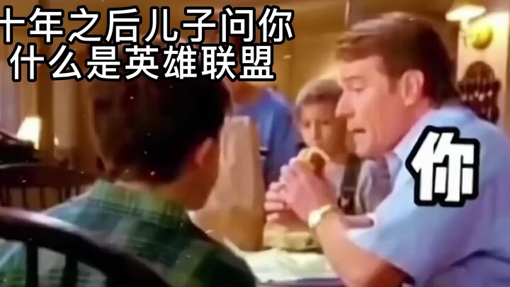 ดอกไม้ยังมีวันเบ่งบานอีกครั้ง แต่คนไม่มีวันกลับไปเป็นหนุ่มสาวอีกแล้ว