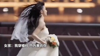“相互奔赴的爱情，永远浪漫！！！”