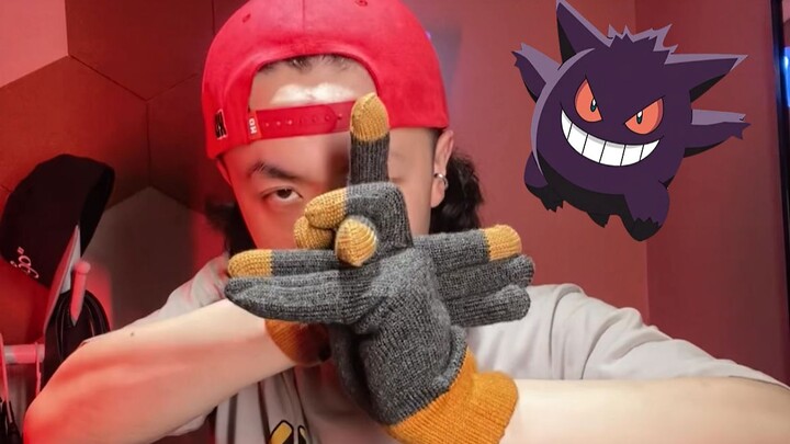 Using Egyptian hands to dance YOASOBI's "Biri-Biri", a new way to catch Pokémon!