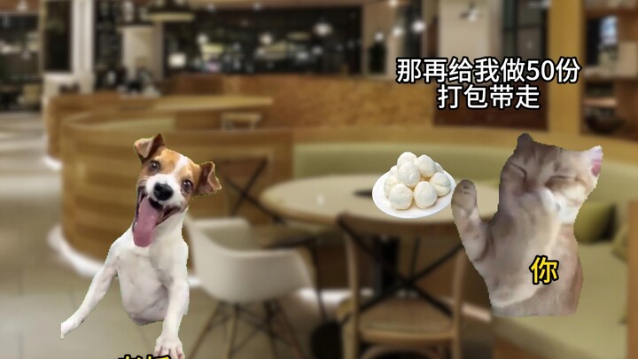 Saat kamu ke Tiongkok Timur Laut dan mencoba kacang merah salju yang lembut