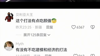 #热评文案#搞笑#娱乐#分享快乐