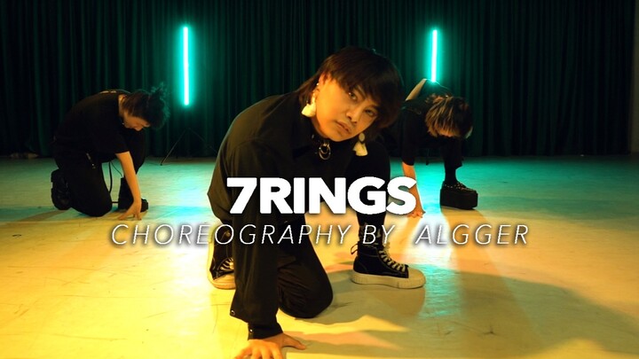 【HELLODANCE Class】Li Ang-7rings