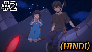 Summoned to Another World for a Second Time Episode 2 Explained in Hindi || Anime Explained In Hindi